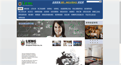 Desktop Screenshot of liemg.com